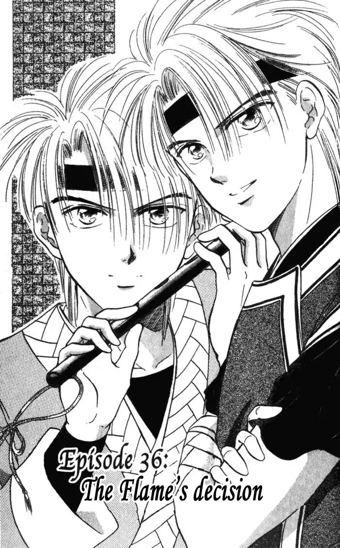 Fushigi Yuugi Chapter 36 1